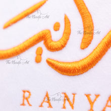 تحميل الصورة في عارض المعرض ، اسم الطفل بالثيم