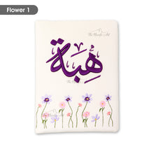 Load image into Gallery viewer, The Holy Quran With A Name & Flower