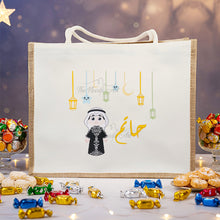 Load image into Gallery viewer, Gargaoon Bags