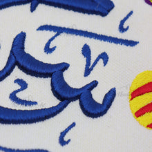 Load image into Gallery viewer, Gargaoon Bags