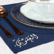 تحميل الصورة في عارض المعرض ، مفرش الطاولة