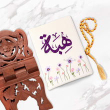 Load image into Gallery viewer, The Holy Quran With A Name & Flower