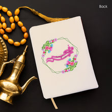 Load image into Gallery viewer, The Holy Quran With A Name & Flower Border In The Back