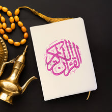 Load image into Gallery viewer, The Holy Quran With A Name & Flower Border In The Back