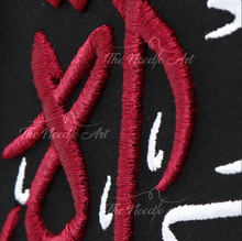 تحميل الصورة في عارض المعرض ، سارة