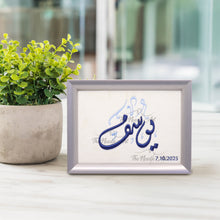 Load image into Gallery viewer, A Name of Your Choice