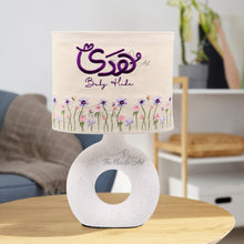 Load image into Gallery viewer, Baby Name Theme Lamp