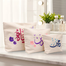 Load image into Gallery viewer, Pouch