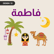 Load image into Gallery viewer, Gargaoon Bags