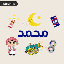 Load image into Gallery viewer, Gargaoon Bags