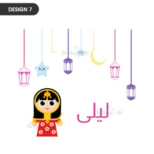 تحميل الصورة في عارض المعرض ، شنطة القرقاعون