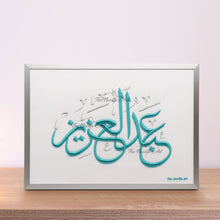Load image into Gallery viewer, Abdul Aziz