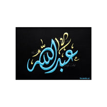 Load image into Gallery viewer, Abdulla