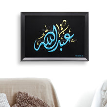 Load image into Gallery viewer, Abdulla