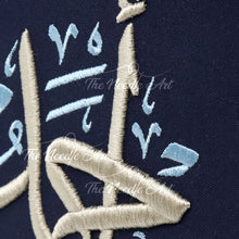 تحميل الصورة في عارض المعرض ، أحمد