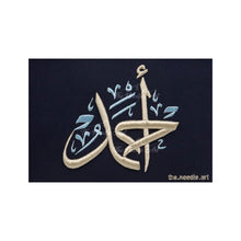 Load image into Gallery viewer, Ahmed