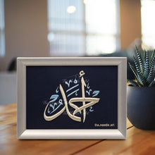 Load image into Gallery viewer, Ahmed