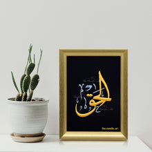 تحميل الصورة في عارض المعرض ، الحق