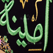 Load image into Gallery viewer, Bride Name In Traditional Colors