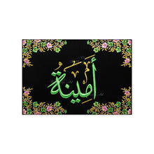 Load image into Gallery viewer, Bride Name In Traditional Colors