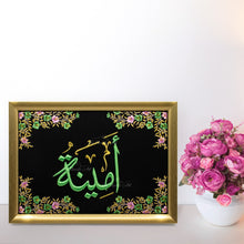 Load image into Gallery viewer, Bride Name In Traditional Colors