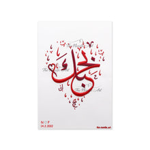 Load image into Gallery viewer, Bahabk