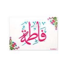 Load image into Gallery viewer, Fatima