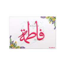 تحميل الصورة في عارض المعرض ، فاطمة