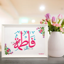 Load image into Gallery viewer, Fatima