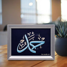Load image into Gallery viewer, Hamad