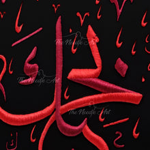 Load image into Gallery viewer, Bahabk