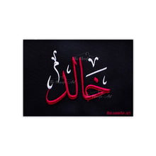 Load image into Gallery viewer, Khalid