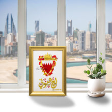 تحميل الصورة في عارض المعرض ، لوحة شعار البحرين ولج عيوني