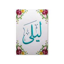 تحميل الصورة في عارض المعرض ، ليلى