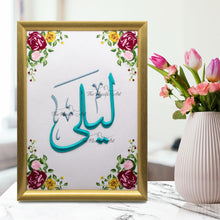 تحميل الصورة في عارض المعرض ، ليلى