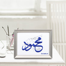 Load image into Gallery viewer, Mahmood