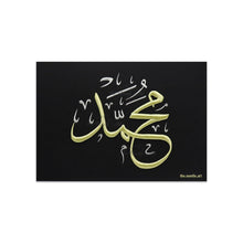 Load image into Gallery viewer, Mohammed