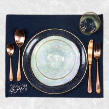 تحميل الصورة في عارض المعرض ، مفرش أطباق - بإسم العائلة