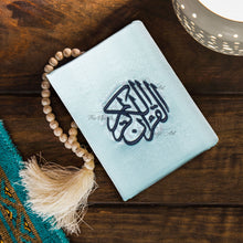 Load image into Gallery viewer, The Holy Quran