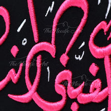 Load image into Gallery viewer, Takfeeni Anta