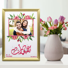 Load image into Gallery viewer, Takfeeni Anta With A Picture