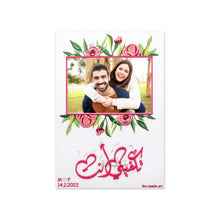 Load image into Gallery viewer, Takfeeni Anta With A Picture