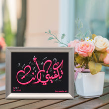 Load image into Gallery viewer, Takfeeni Anta