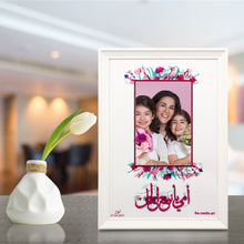 Load image into Gallery viewer, My Mother The Most Tendered Heart With a Picture