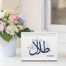 Load image into Gallery viewer, Talal