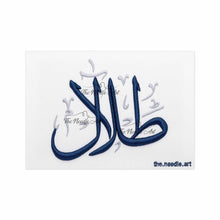 Load image into Gallery viewer, Talal