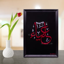 Load image into Gallery viewer, Alyaa