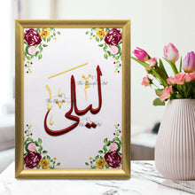 Load image into Gallery viewer, Layla