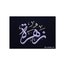 Load image into Gallery viewer, Zahra