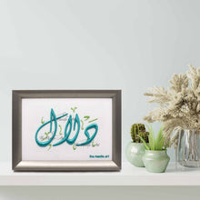 Load image into Gallery viewer, Dalal
